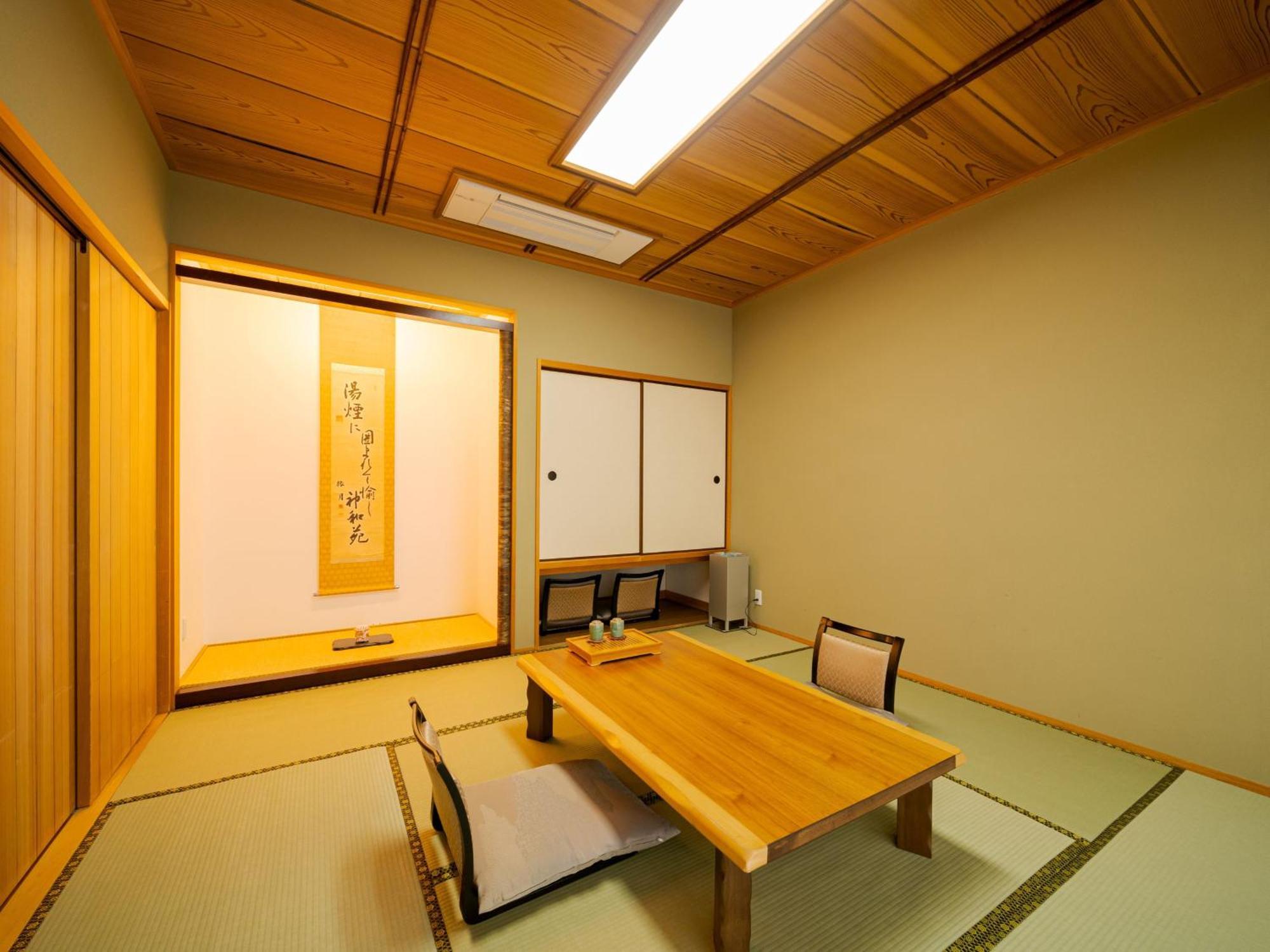 Kannawaen Beppu Exterior foto